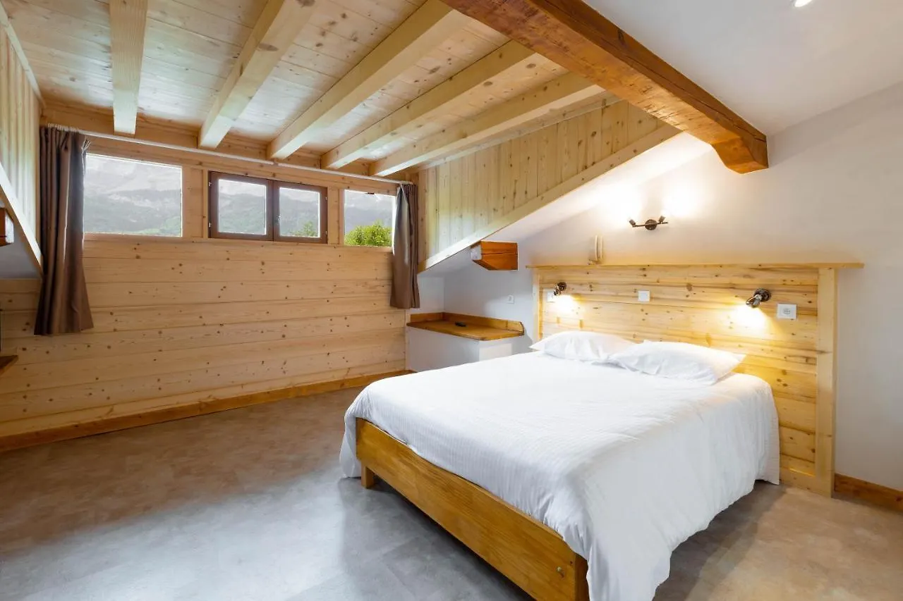 Fontaine Du Mont Blanc Hotel & Spa Les Houches 3*,